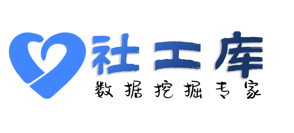 真实的查询个人护照信息